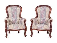 A Pair of Victorian Style Carved Walnut Armchairs