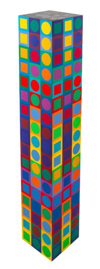 Victor Vasarely, (French/Hungarian, 1906-1997), Iboya MC I, 1970