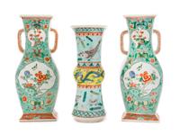 Three Chinese Famille Verte Porcelain Vases Height of tallest 11 3/4 inches. — 19TH CENTURY