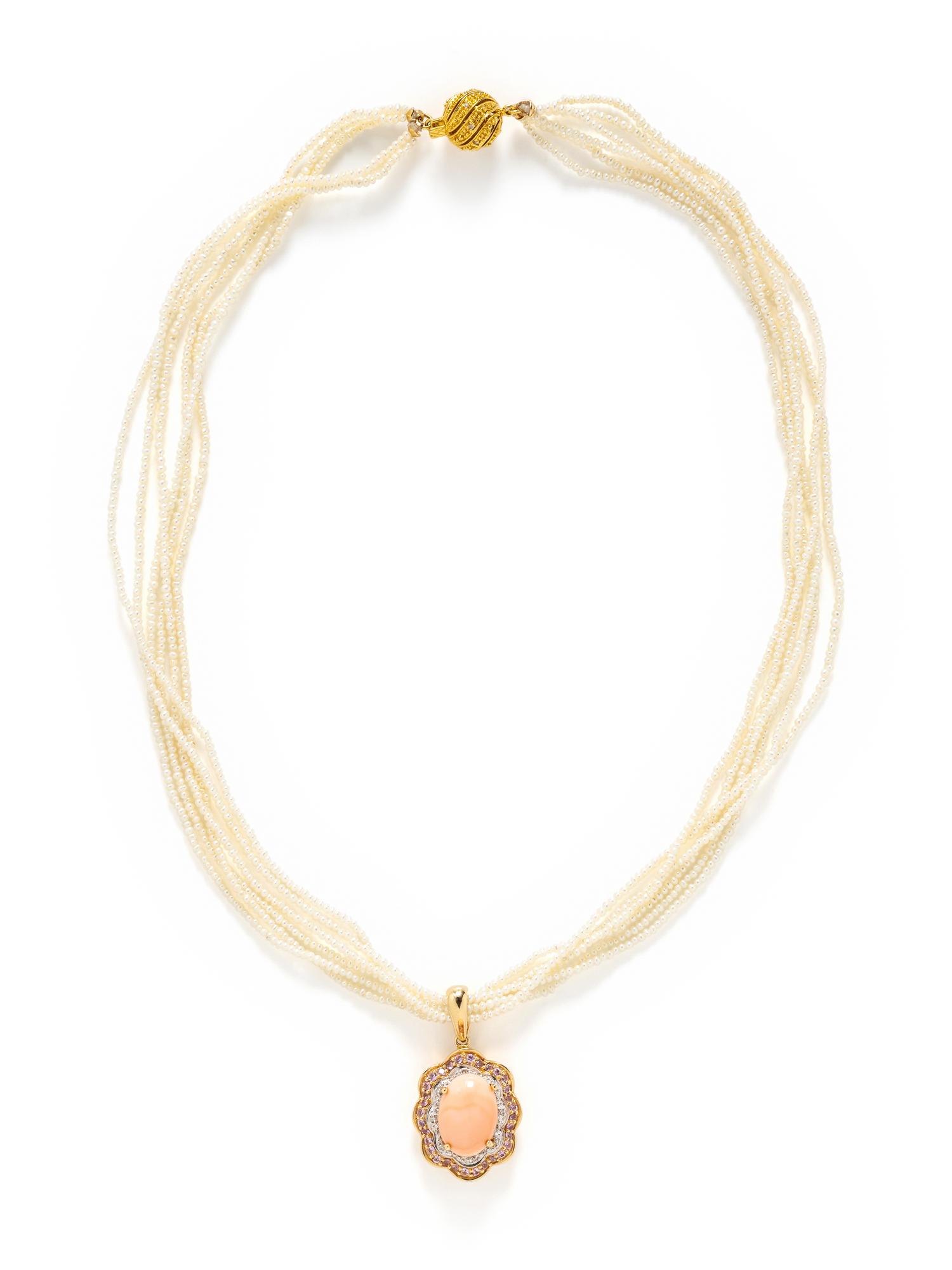 SEED PEARL AND MULTIGEM NECKLACE