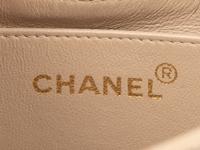 Chanel Quilted Leather Shoulder Bag, 1991-94