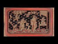 16 Chinese Gilt and Red Lacquered Wood Articles