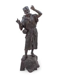 A Continental Cast Metal Figure