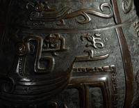A Pair of Chinese Archaistic Bronze Zun Vessels