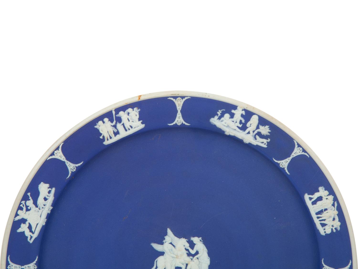 An Assemblage of Four Wedgwood Royal Blue Jasperware Wares