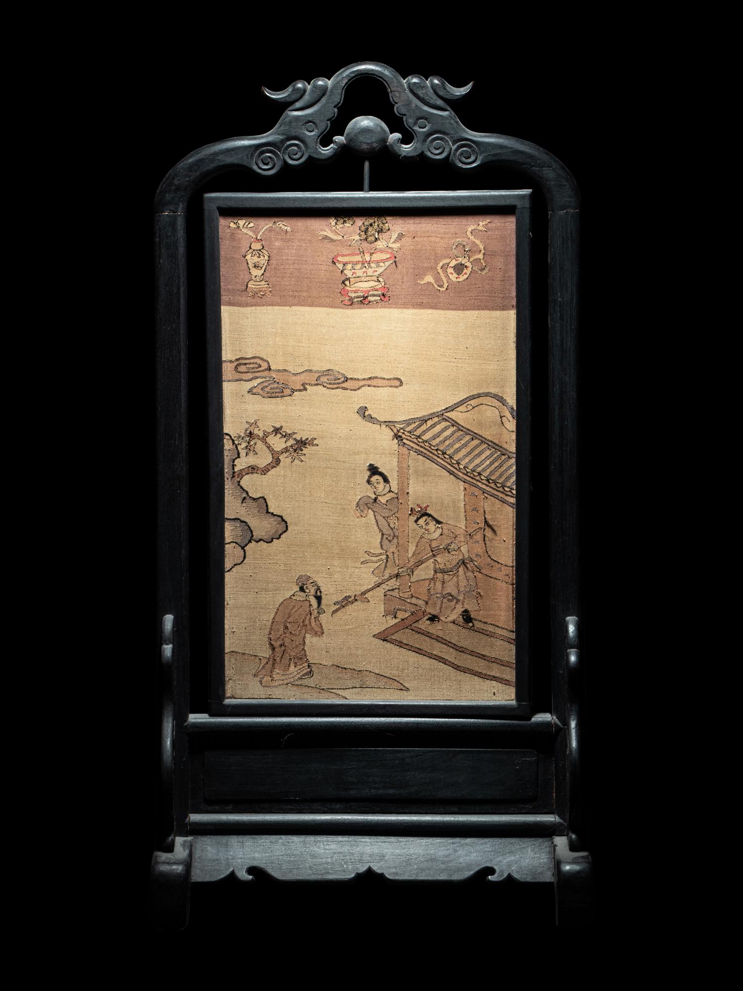 A Chinese Kesi Woven Silk Inset Hardwood Table Screen