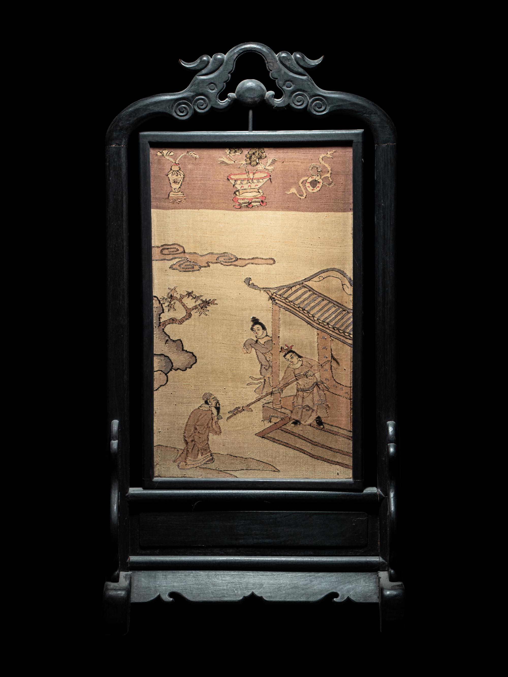 A Chinese Kesi Woven Silk Inset Hardwood Table Screen