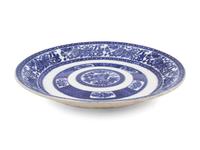 A Dutch Blue and White Porcelain Charger — 20TH CENTURY