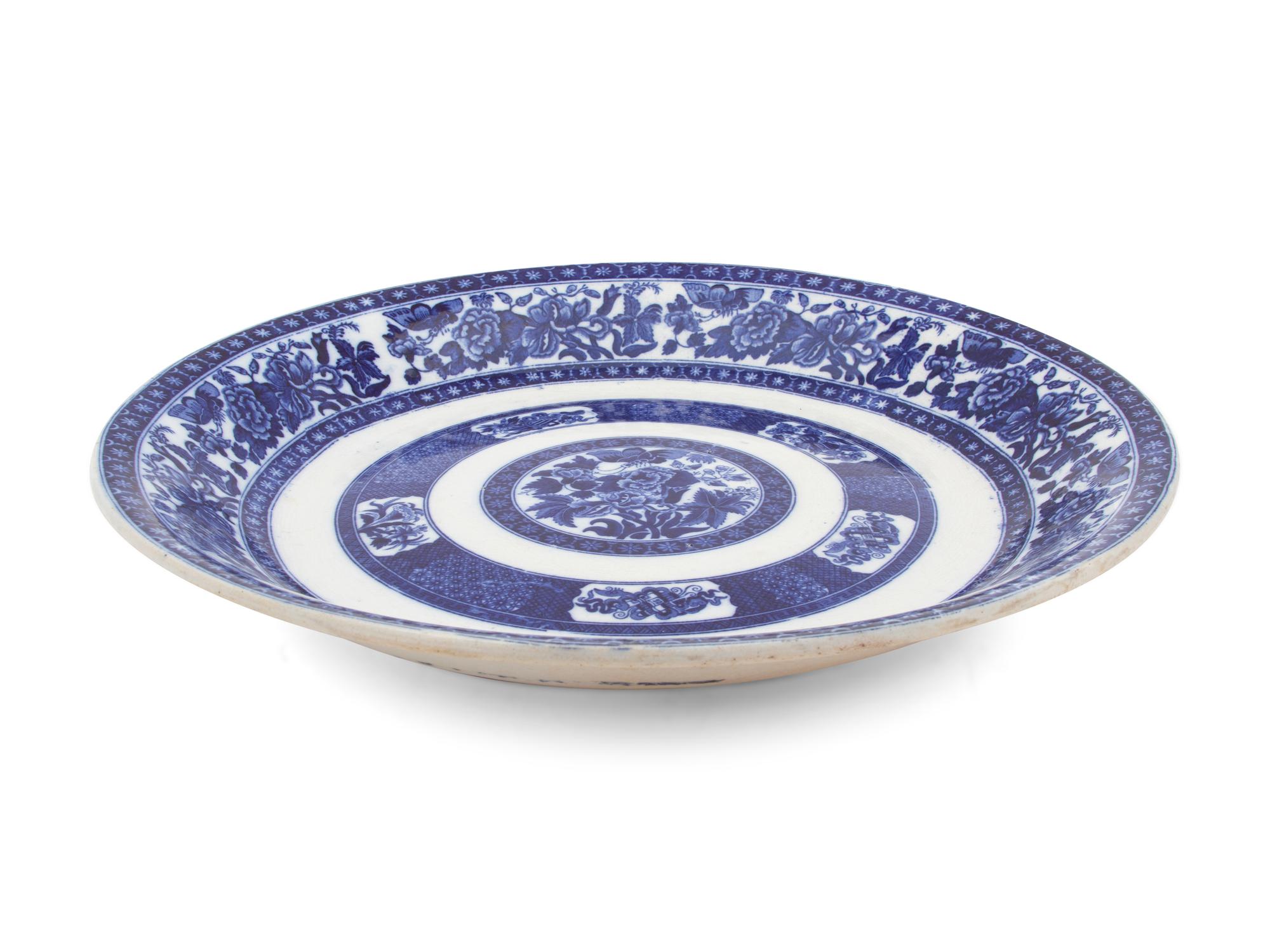 A Dutch Blue and White Porcelain Charger — 20TH CENTURY