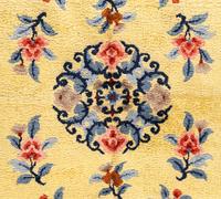 A Chinese Rug