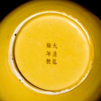 A Pair of Chinese Yellow Glazed Jars, Early-Mid 20th Century 近代 黃釉罐一對