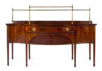 A George III Style Mahogany Sideboard