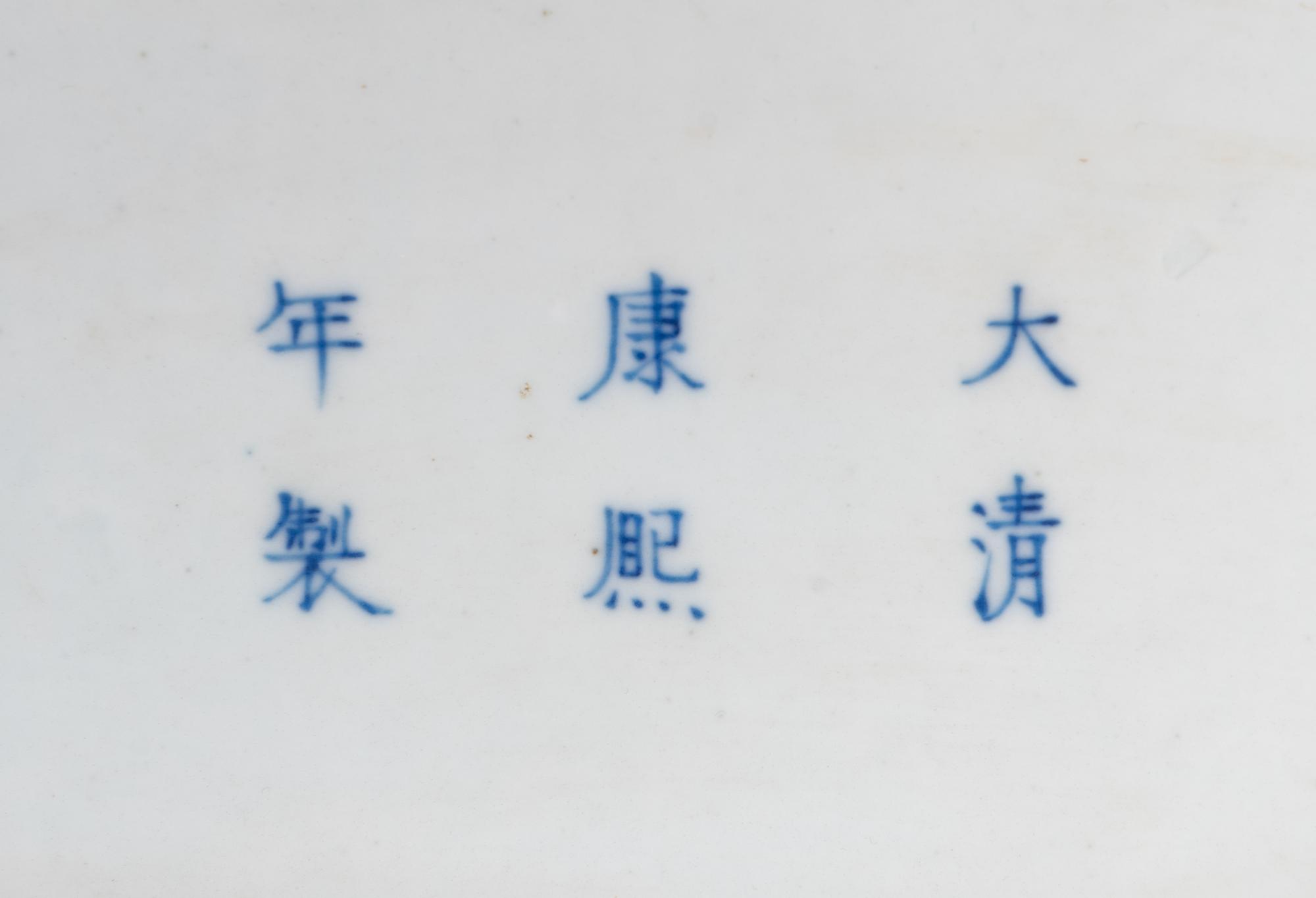 A Pair of Chinese Blue and White Porcelain Hexagonal Covered Jars — 20TH CENTURY