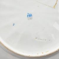 A Pair of Herend Porcelain Reticulated Sweetmeat Plates