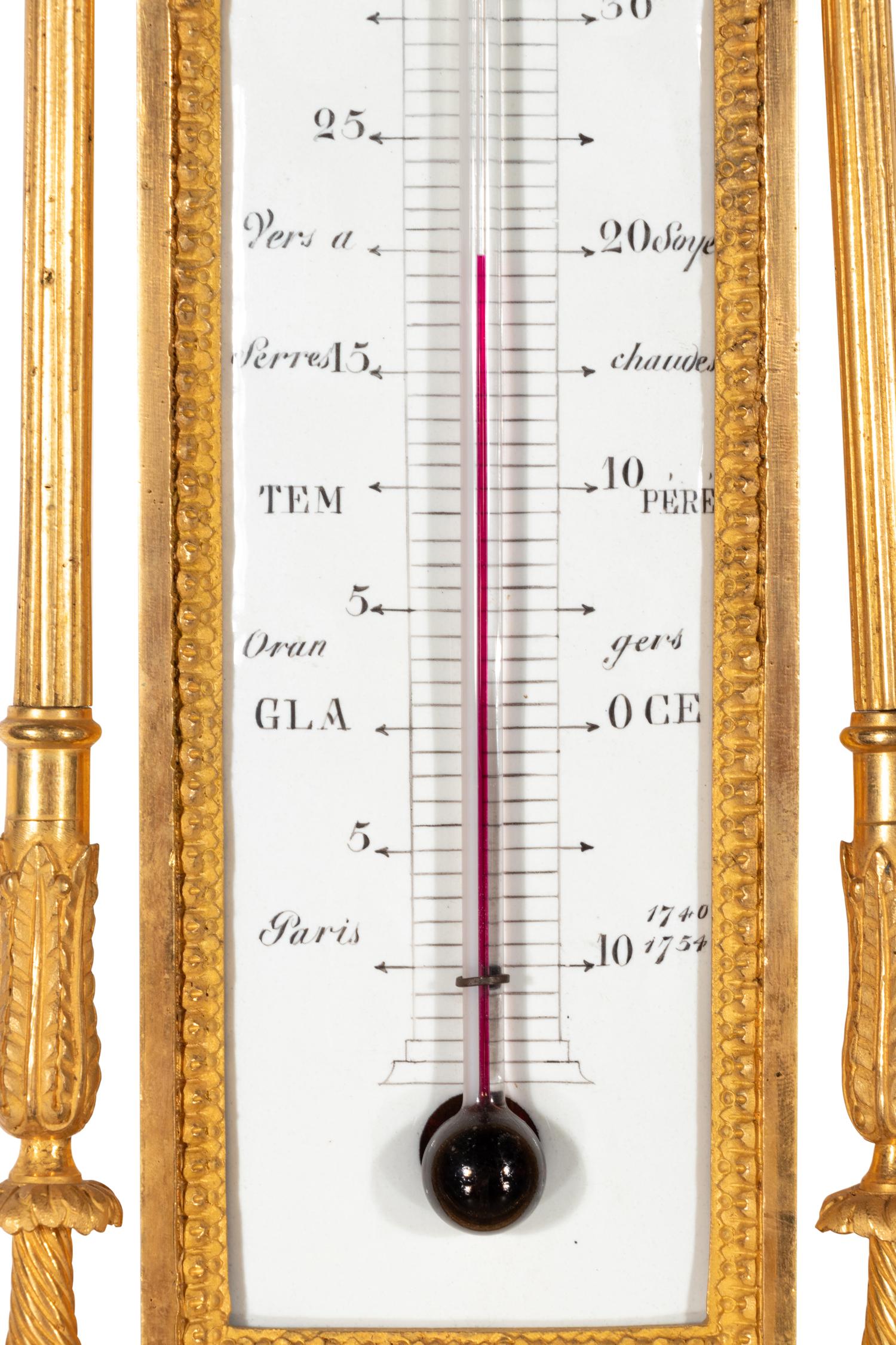 A French Neoclassical Gilt Bronze and Jasperware Cartel Clock and Barometer Set