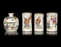 Four Chinese Famille Rose Porcelain Vessels