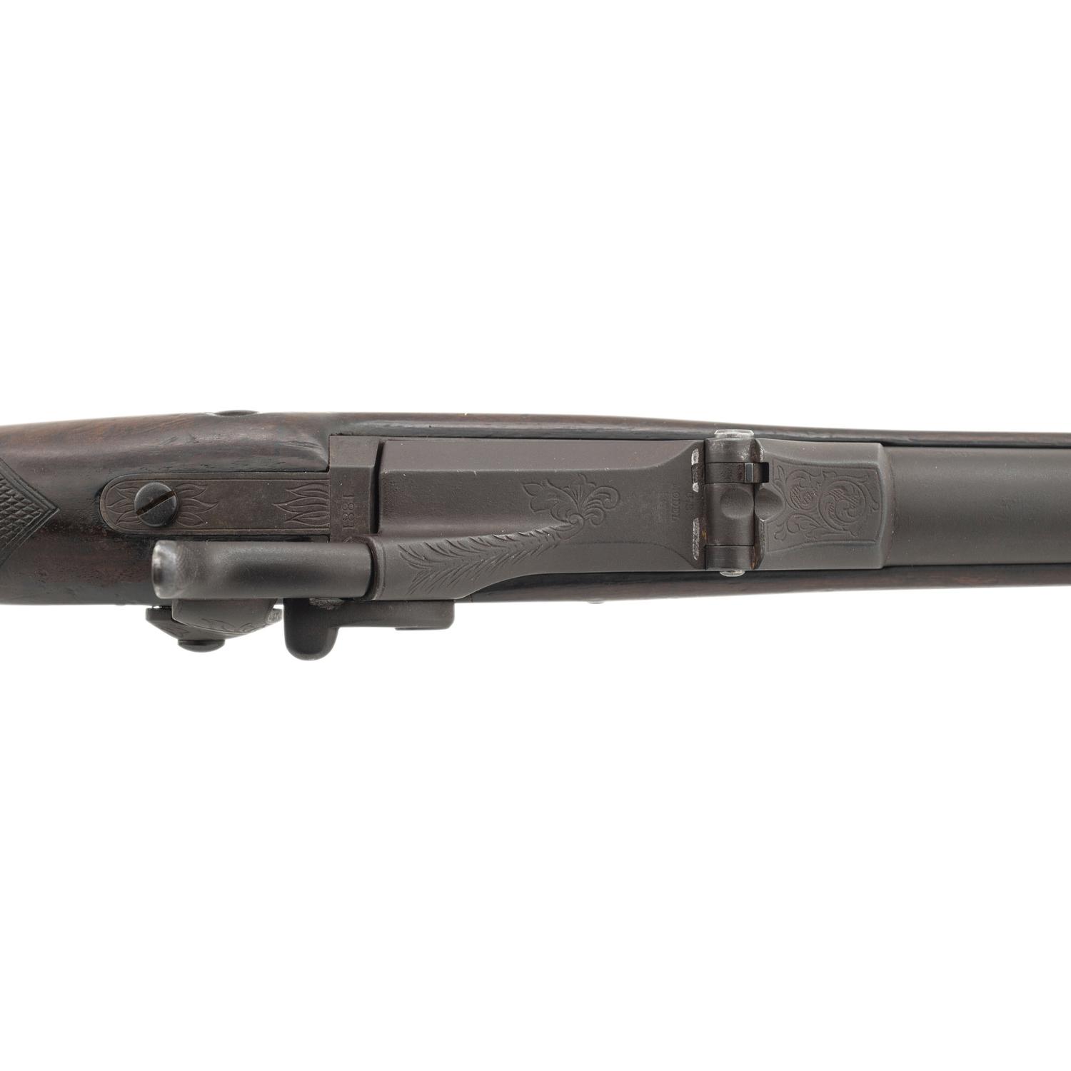 US Model 1875 2nd Type Trapdoor Officers Rifle