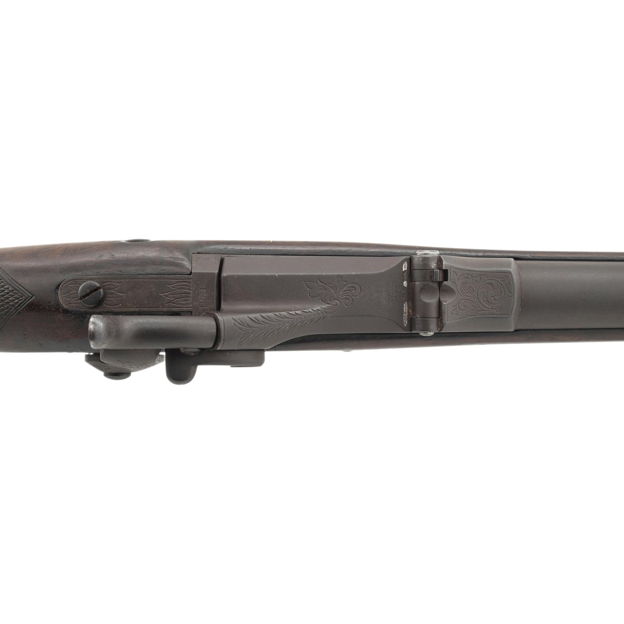 US Model 1875 2nd Type Trapdoor Officers Rifle