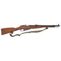 ** Polish Mosin-Nagant M44