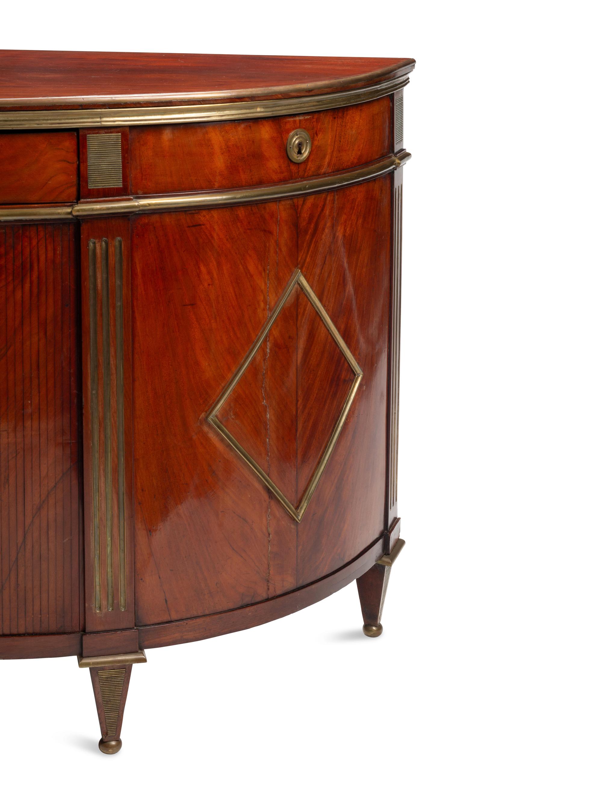 A Russian Neoclassical Brass Mounted Mahogany Console Cabinet