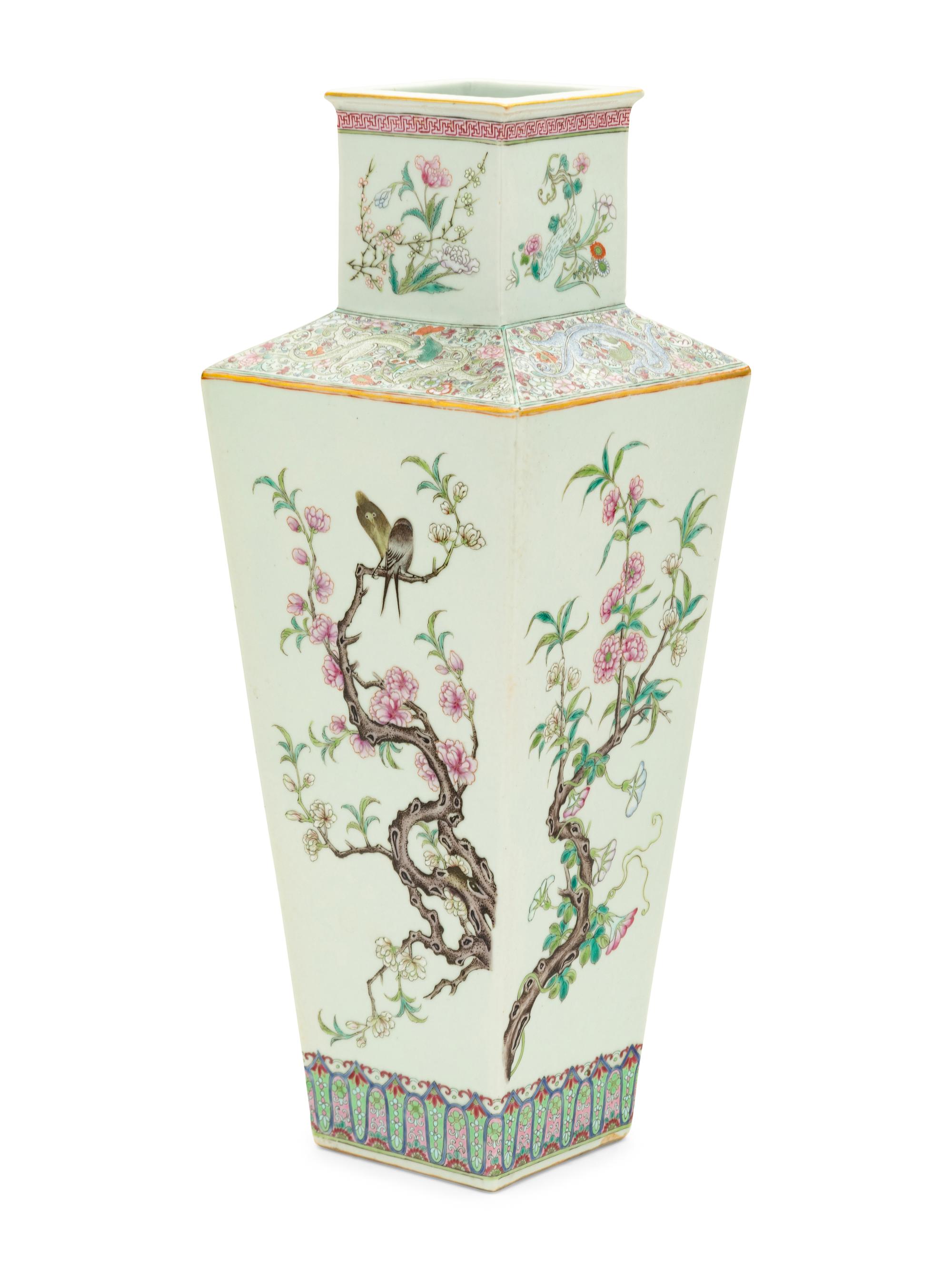 A Chinese Famille Rose Porcelain Vase
