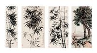 Wang Wenshan (Chinese, 1929-2019) 王聞善（近代，1929-2019）