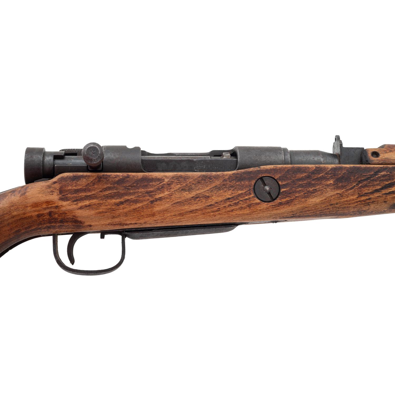 ** Nagoya Arsenal Arisaka Type 99 "Last Ditch" Rifle with Bayonet