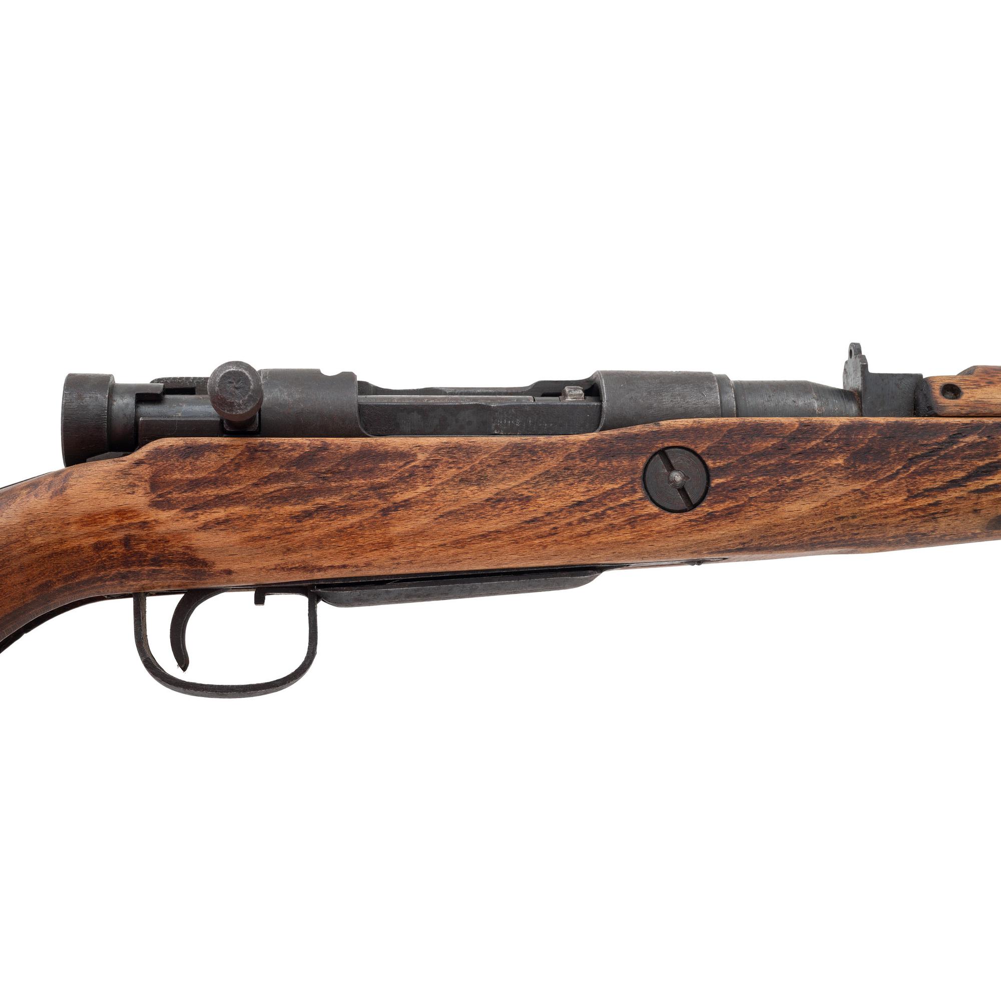 ** Nagoya Arsenal Arisaka Type 99 "Last Ditch" Rifle with Bayonet