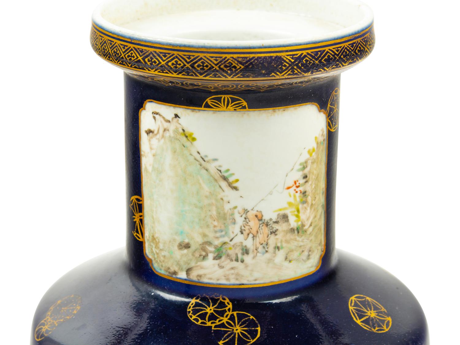 A Chinese Blue Ground Qianjiang Enameled Porcelain Rouleau Vase