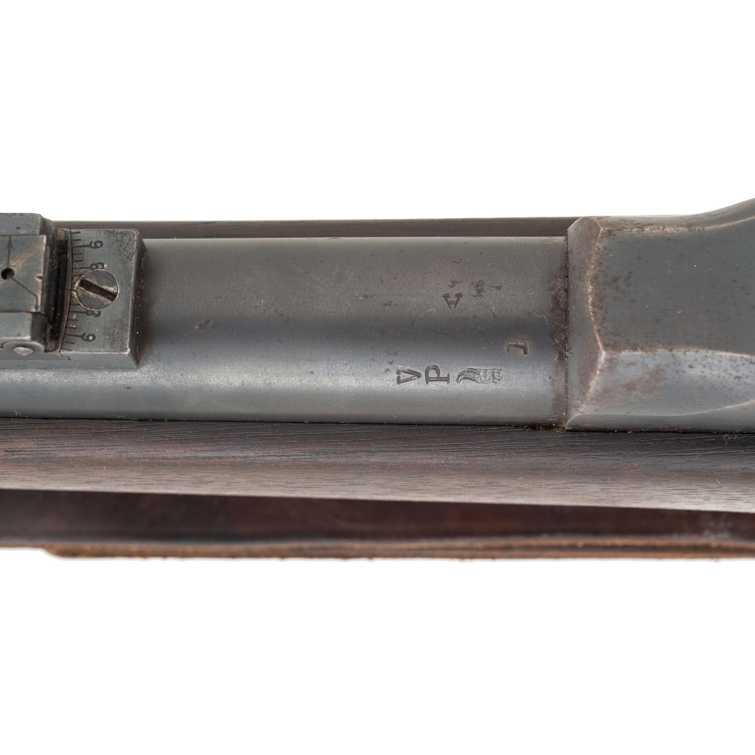 US Model 1884 Trapdoor Rifle