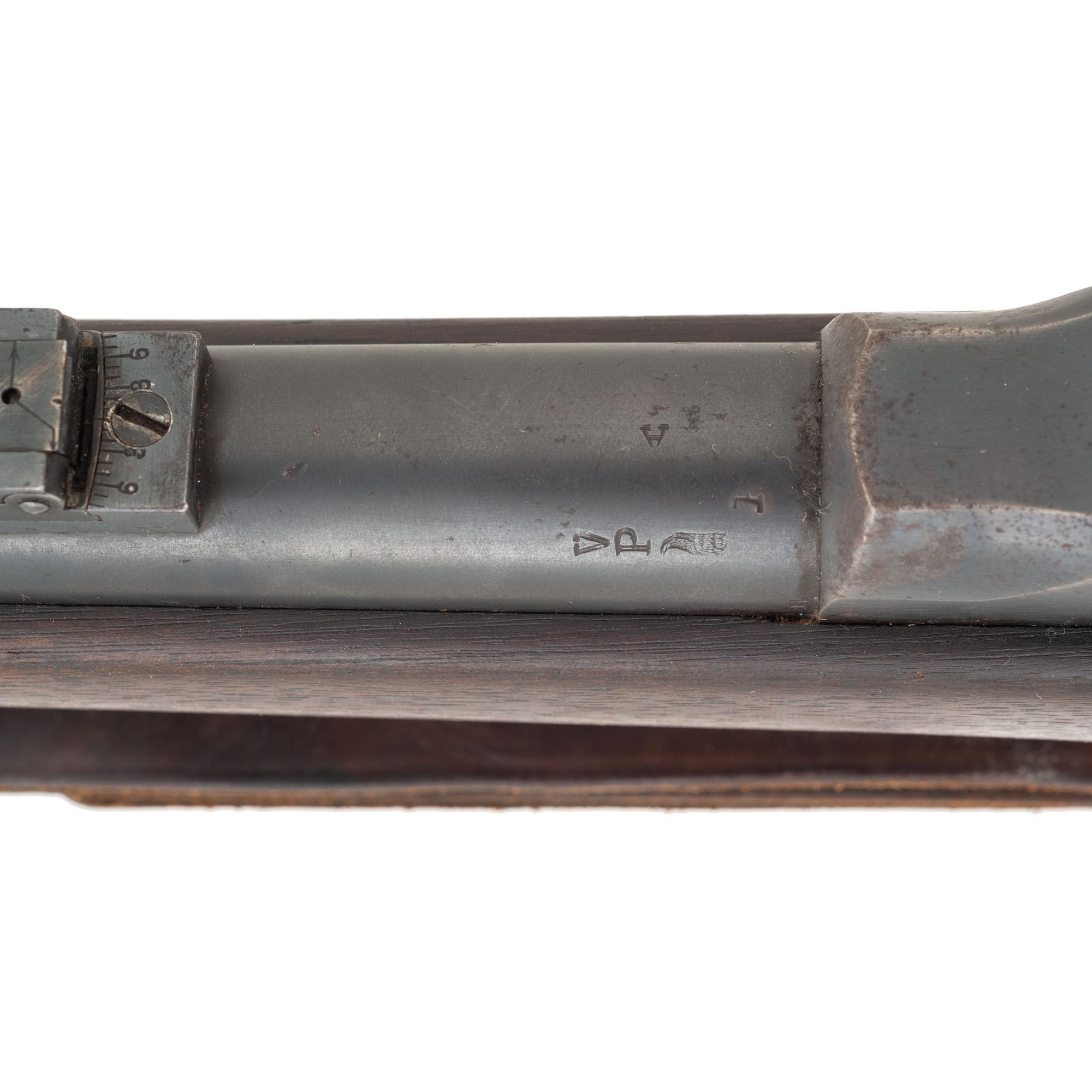 US Model 1884 Trapdoor Rifle