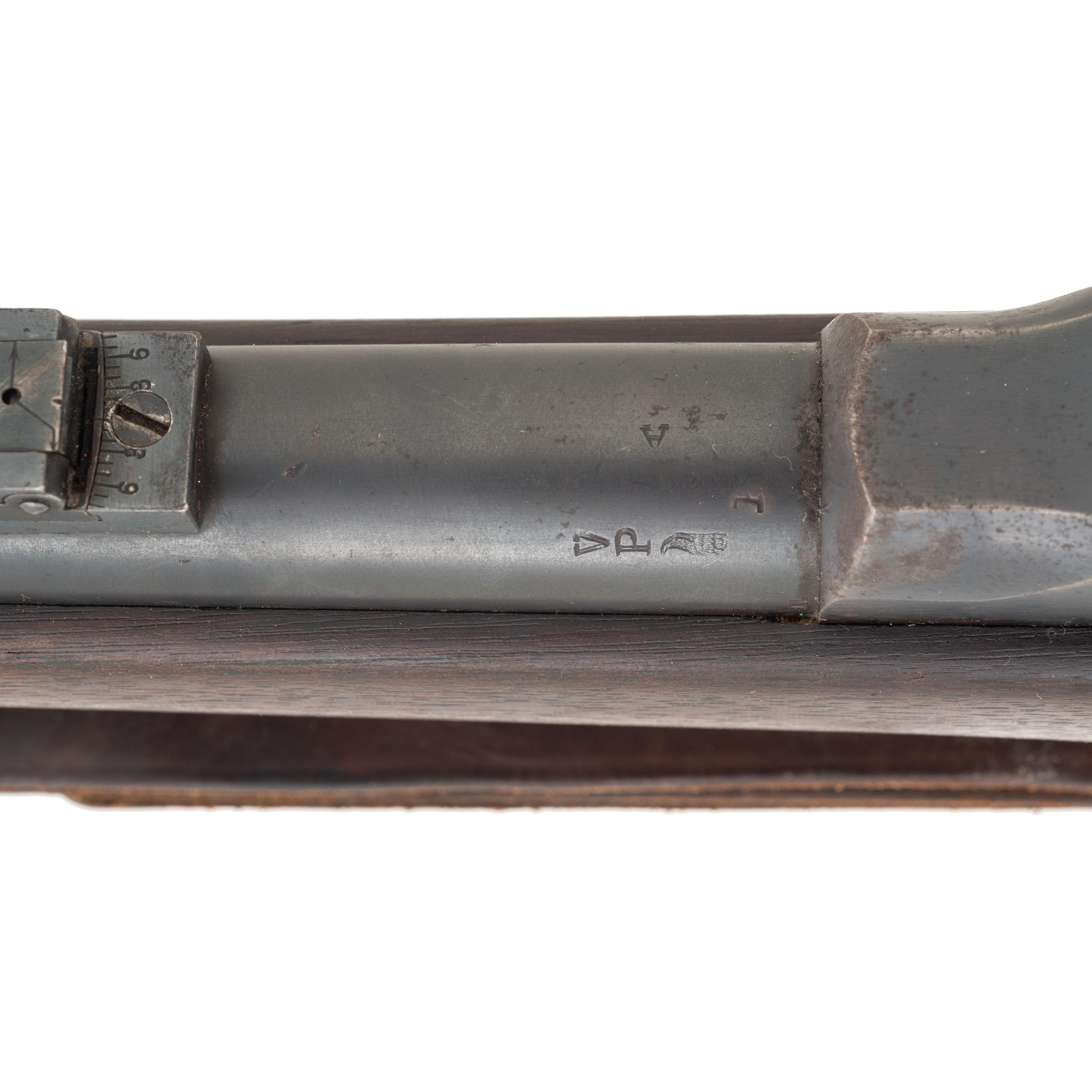 US Model 1884 Trapdoor Rifle