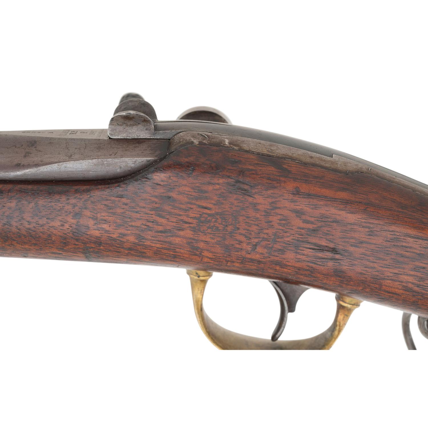 Remington Jenks Naval Carbine