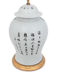 A Chinese Export Porcelain Jar Mounted as a Lamp