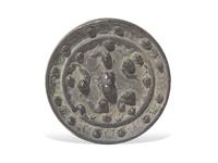 Two Chinese Copper Hand Warmers and A Small Bronze Mirror