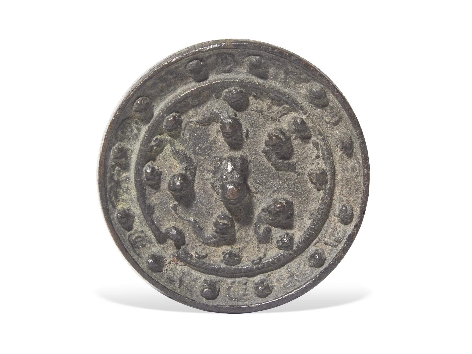 Two Chinese Copper Hand Warmers and A Small Bronze Mirror