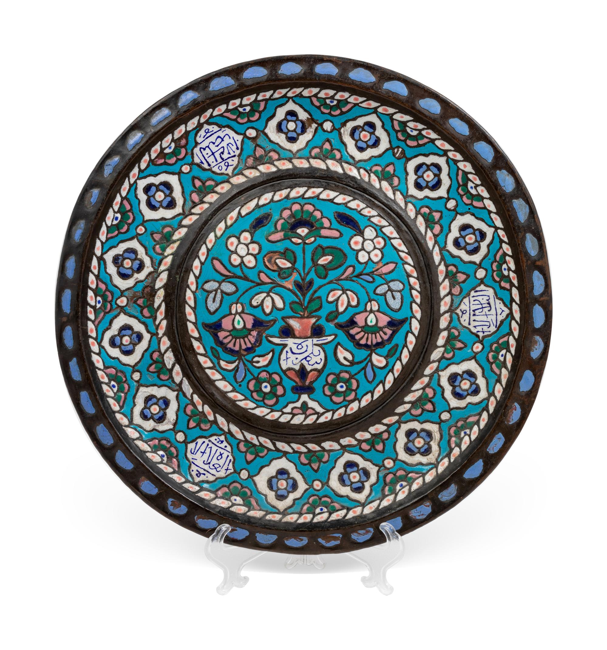 A Collection of Enameled Copper Table Articles