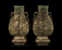 A Pair of Chinese Archaistic Bronze Hu Vases