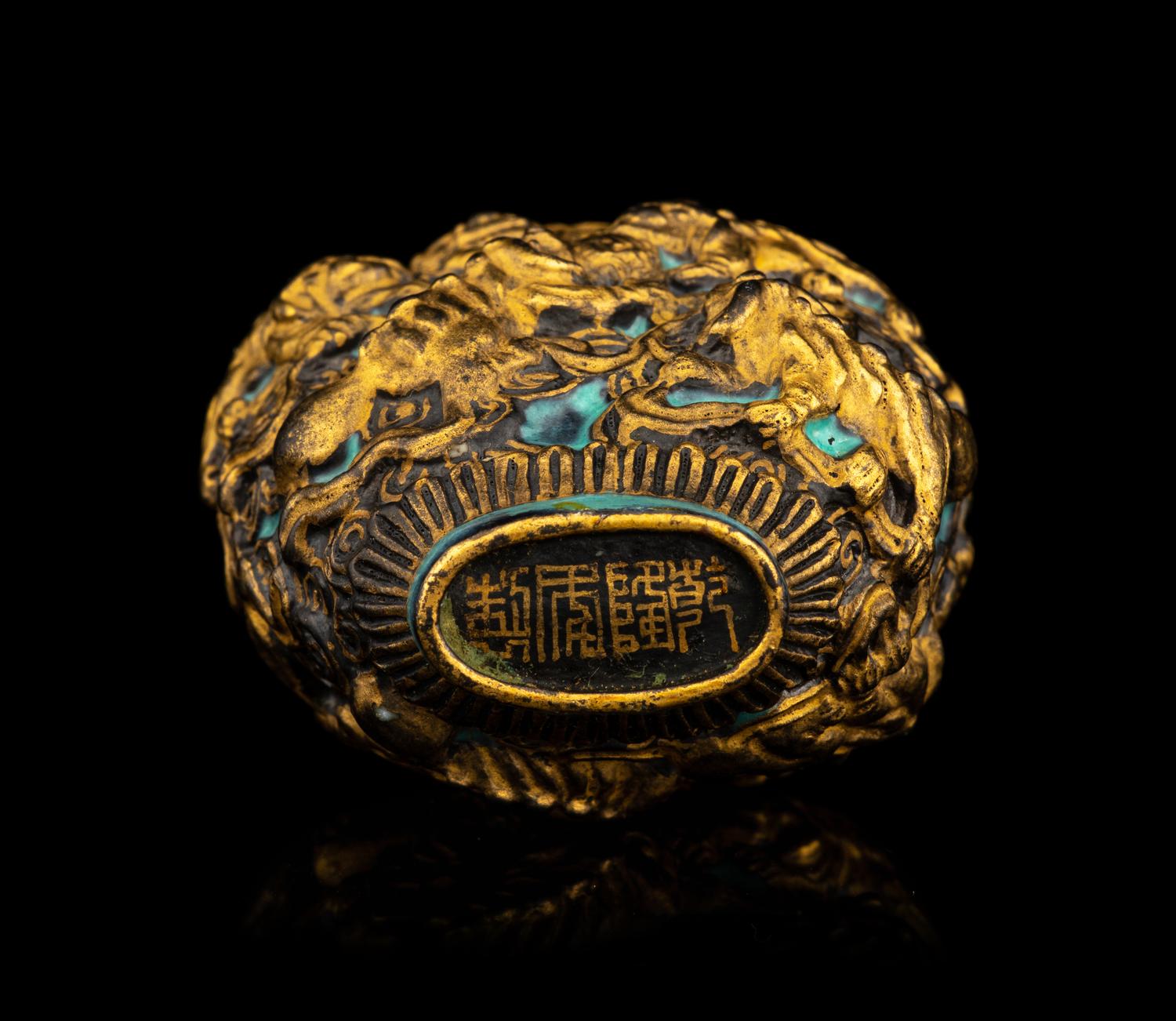 Two Chinese Snuff Bottles