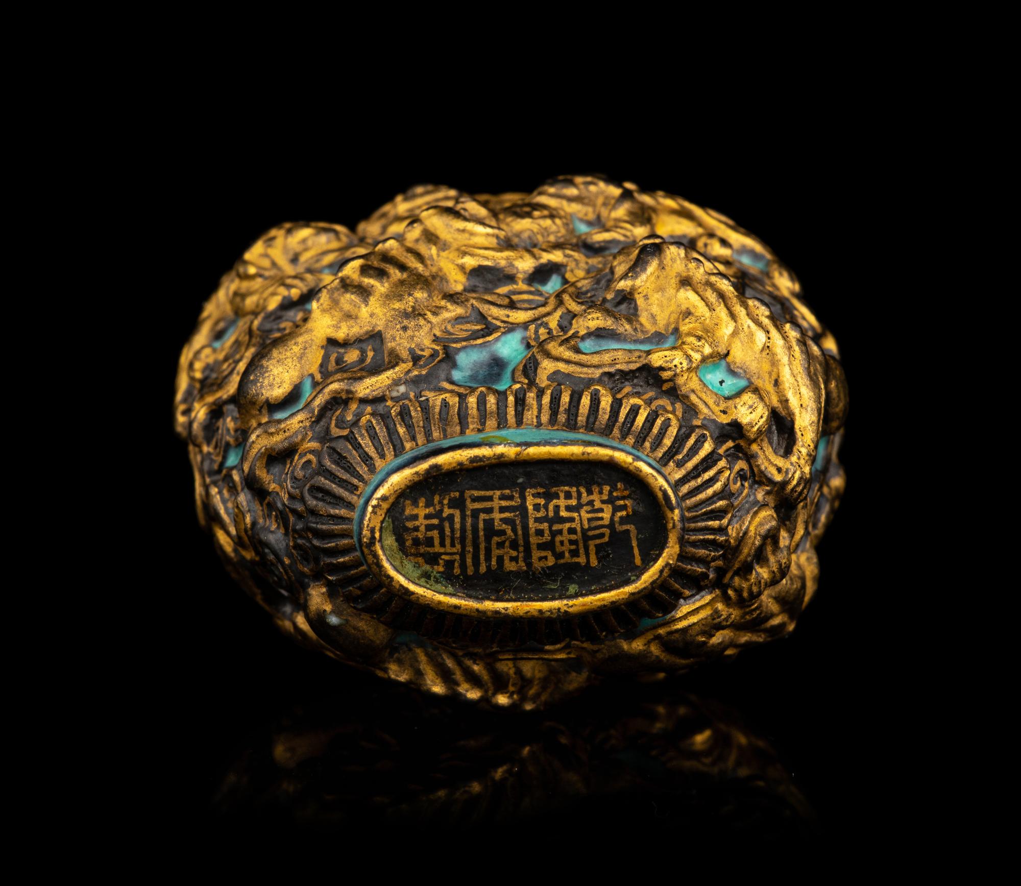 Two Chinese Snuff Bottles