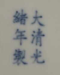 Two Chinese Porcelain Dishes