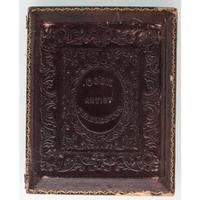Civil War Quarter Plate Ambrotype of a Well-Armed Confederate Soldier, by G.S. Cook, Charleston, SC