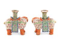 A Pair of Chinese Export Porcelain Elephant Vases