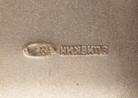 A Russian Silver-Gilt Cigarette Case