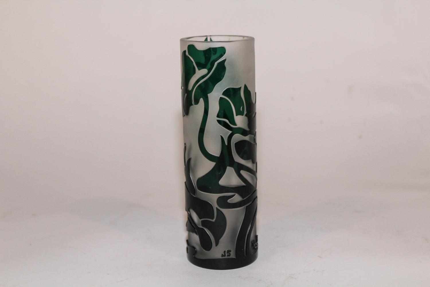 A Val St. Lambert Cameo Glass Vase Height 7 3/4 inches. — 20TH CENTURY