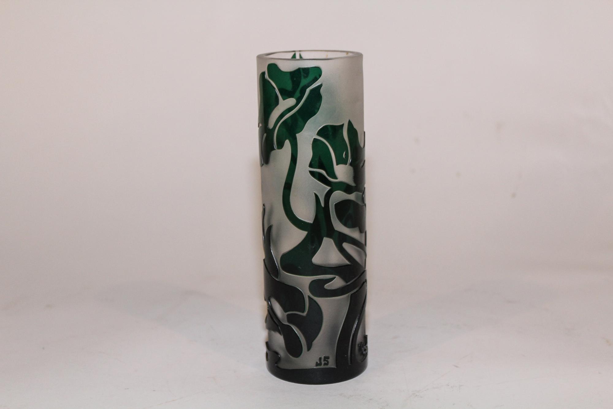 A Val St. Lambert Cameo Glass Vase Height 7 3/4 inches. — 20TH CENTURY