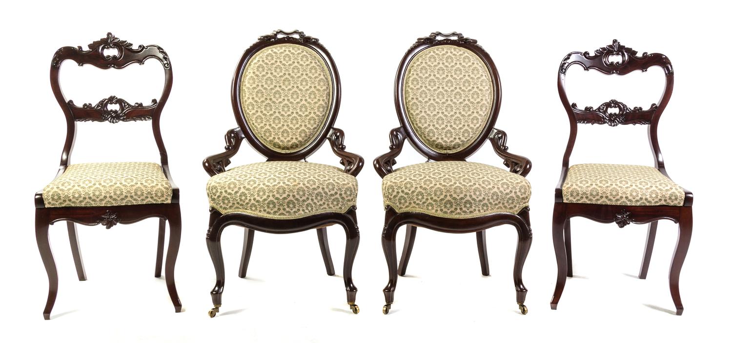 A Victorian Mahogany Parlor Suite Height of settee 44 x width 62 x depth 27 inches. — 19TH CENTURY