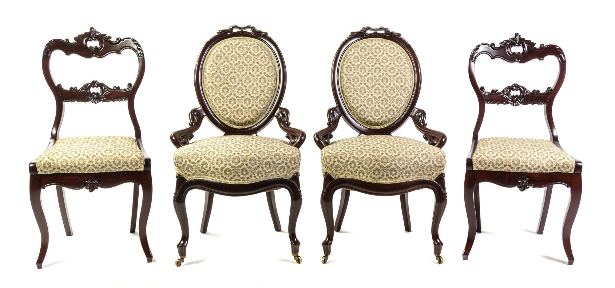 A Victorian Mahogany Parlor Suite Height of settee 44 x width 62 x depth 27 inches. — 19TH CENTURY
