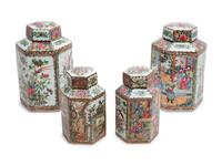 A Group of Chinese Rose Medallion Porcelain Articles