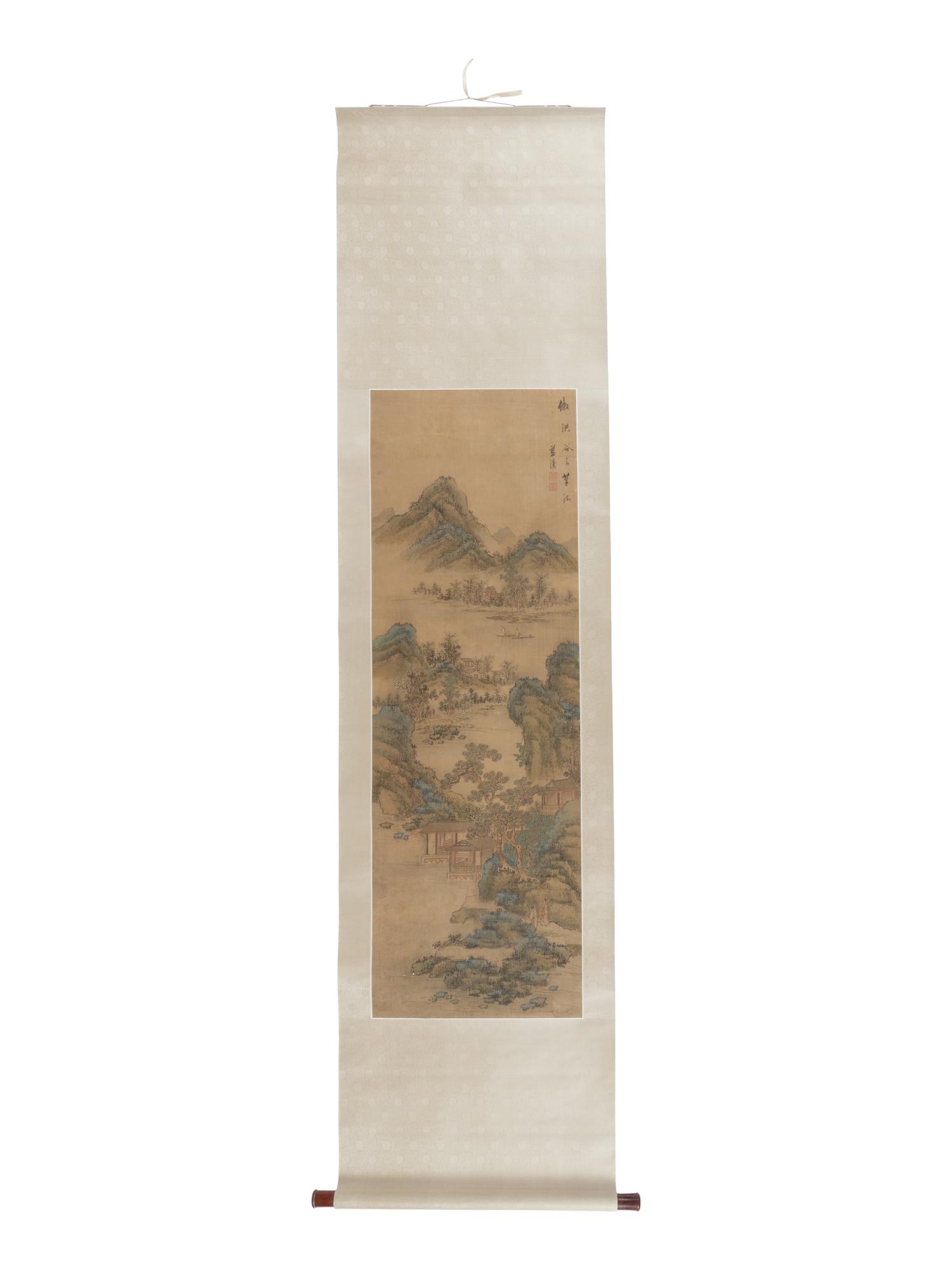 Lan Tao